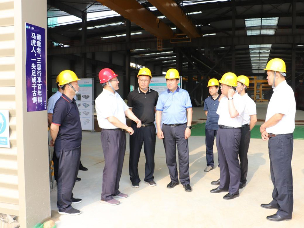 關于市領導到秦皇島精工綠筑開展項目建設和 安全生產(chǎn)工作的調(diào)研活動的簡報(圖1)